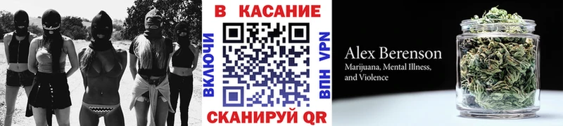 Виды наркотиков купить Нерчинск ГАШИШ Амфетамин МЕФ