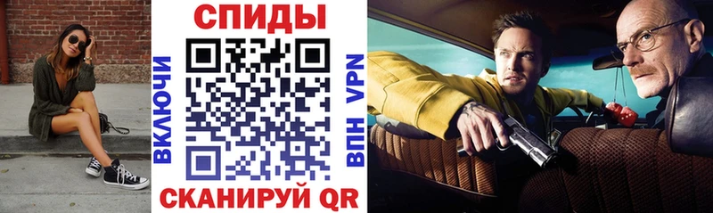 АМФ 98%  Нерчинск 
