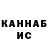 Метадон VHQ Valerij Kirss