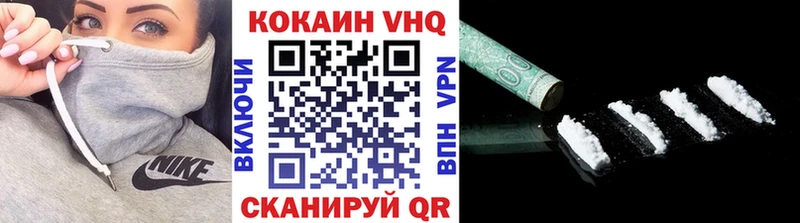 даркнет сайт  Нерчинск  COCAIN Columbia 