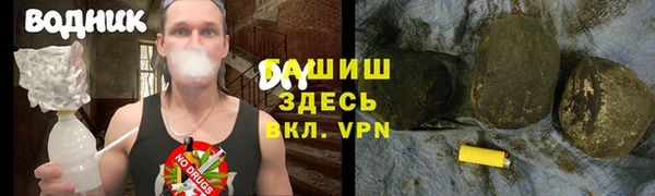СК Белоозёрский