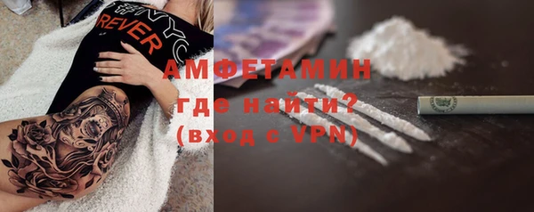 СК Белоозёрский