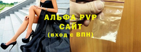 СК Белоозёрский