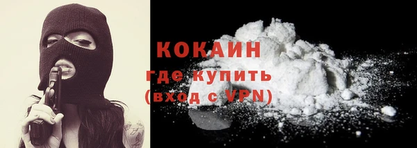 СК Белоозёрский
