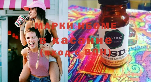 СК Белоозёрский