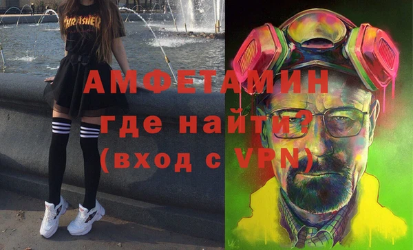 СК Белоозёрский