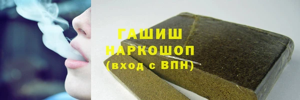 СК Белоозёрский