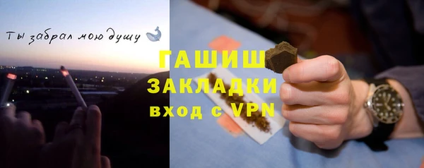 СК Белоозёрский