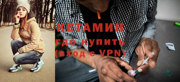 мяу мяу мука Беломорск