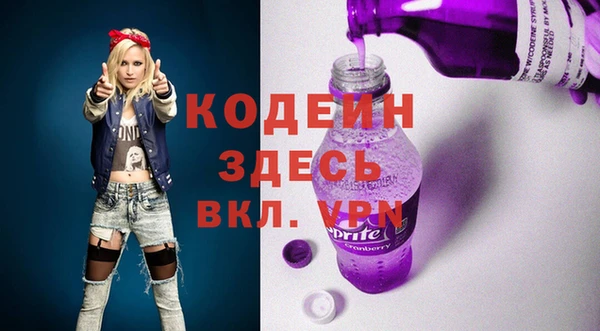 не бодяженный Балабаново