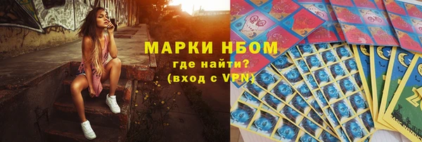 СК Белоозёрский